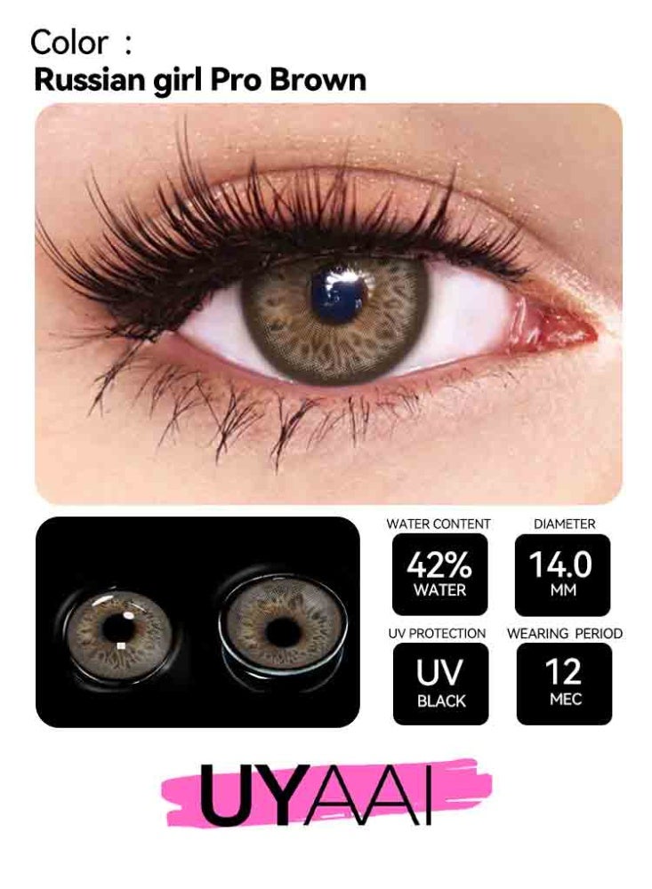 UYAAI Brown Yearly Colored Contact Lenses, Unisex Cosmetic Contact Lenses, Natural Fashion Lenses, 42% Soft Lenses - Image 2